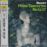 Deutsche Grammophon Japan  : Anda - Mozart Concertos 1 & 27